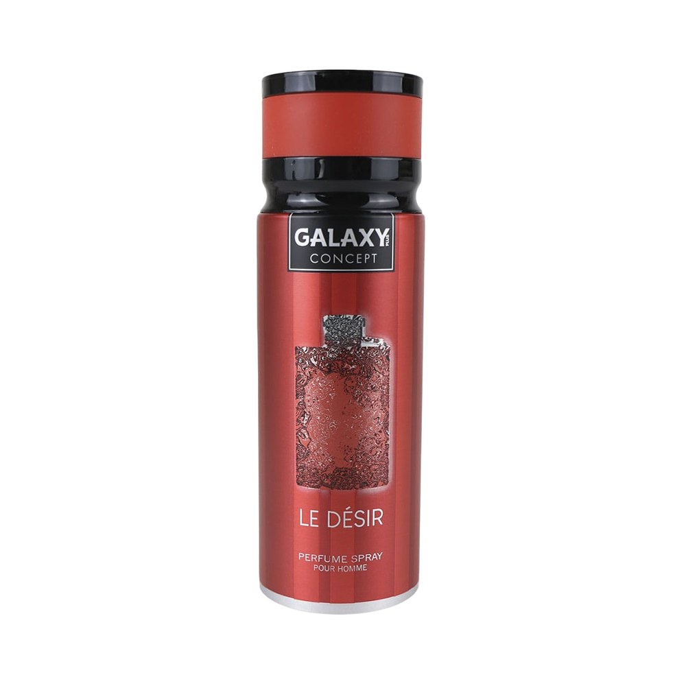 Galaxy Le Desir Spray 200 Ml