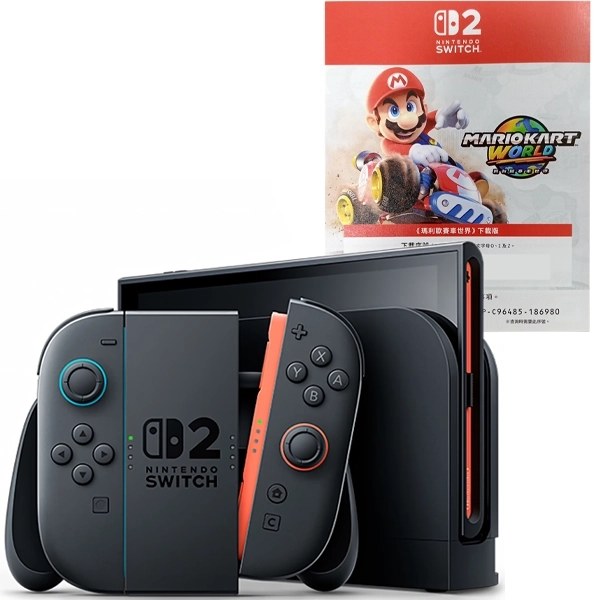 Consola Portátil Nintendo Switch 2 BEE-001 de 7.9" con 256GB - Rojo Azul + Cupón Mario Kart World
