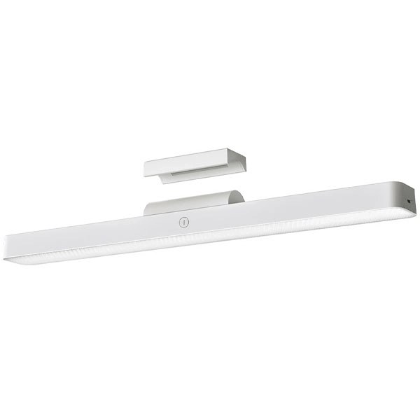 Lámpara Xiaomi Magnetic Reading Ligth Bar de 5 watts com 150 Lúmenes - Blanca